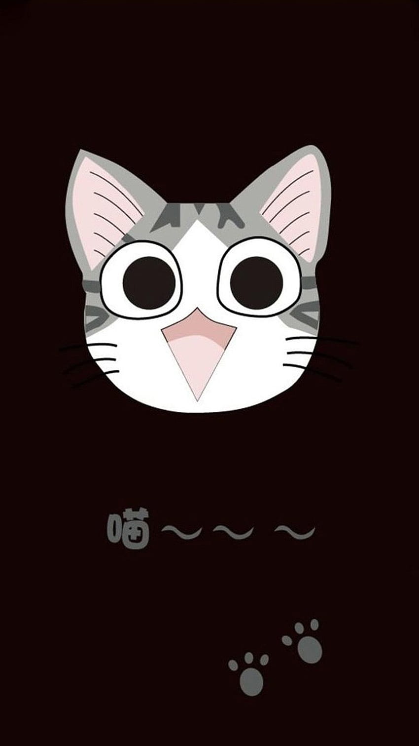 Lindo gato de dibujos animados en perro, gatos de anime de halloween fondo  de pantalla del teléfono | Pxfuel