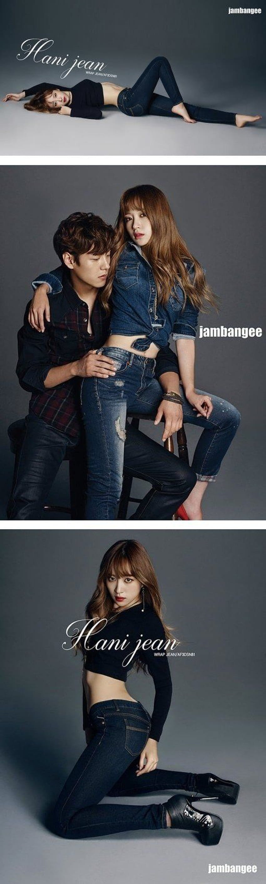 Hani and Kwak Si Yang heat things up for 'Jambangee' shoot HD phone wallpaper
