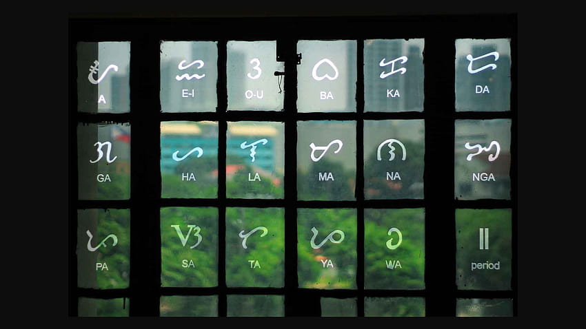 Baybayin 101: Lernen, die indigene Schrift schätzen lernen HD-Hintergrundbild