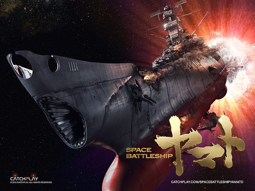 Discussion] Poor Ship Models, star blazers HD wallpaper