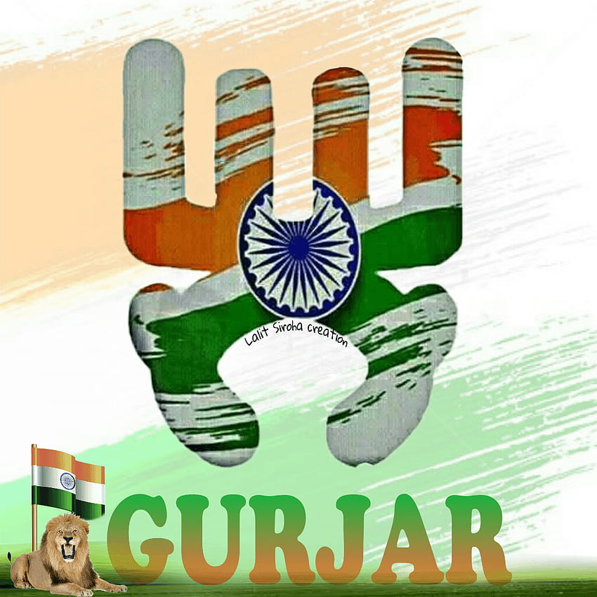 Lalit Siroha Gujjar: NEW GURJAR HD phone wallpaper | Pxfuel