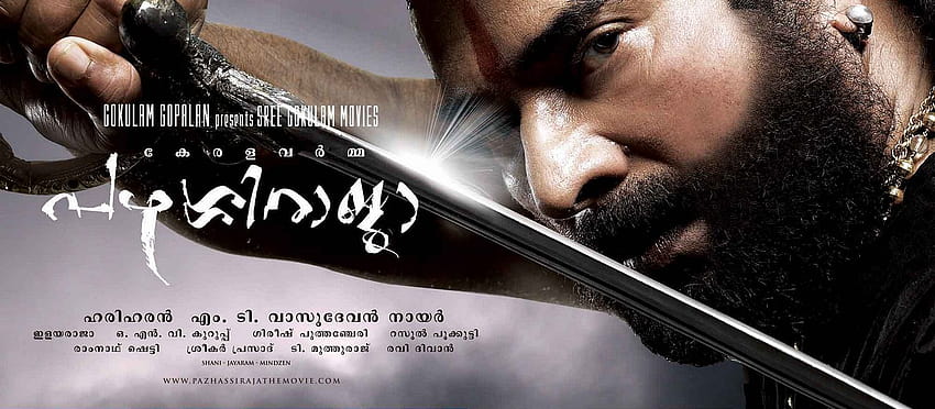Pazhassi Raja Movie Poster HD wallpaper
