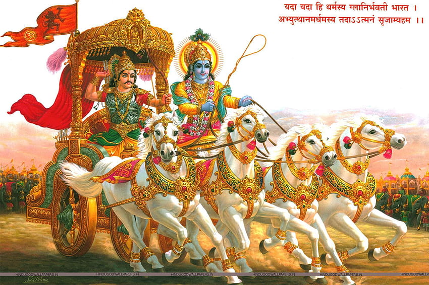 Das Beste von Mahabharat. hoch, Lord Krishna und Arjuna HD-Hintergrundbild