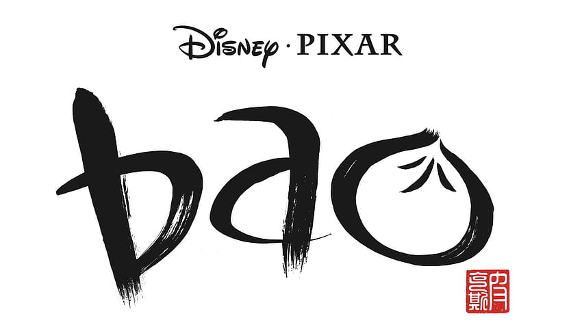 Първият късометражен филм на Pixar „Bao“ беше разкрит, логото на pixar HD тапет