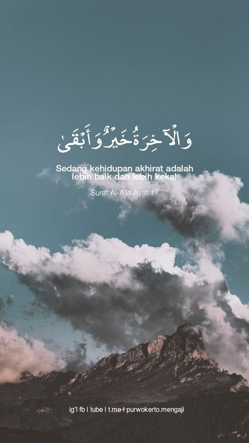 Quran Quotes posted by Ethan Anderson, quranic verses HD phone wallpaper