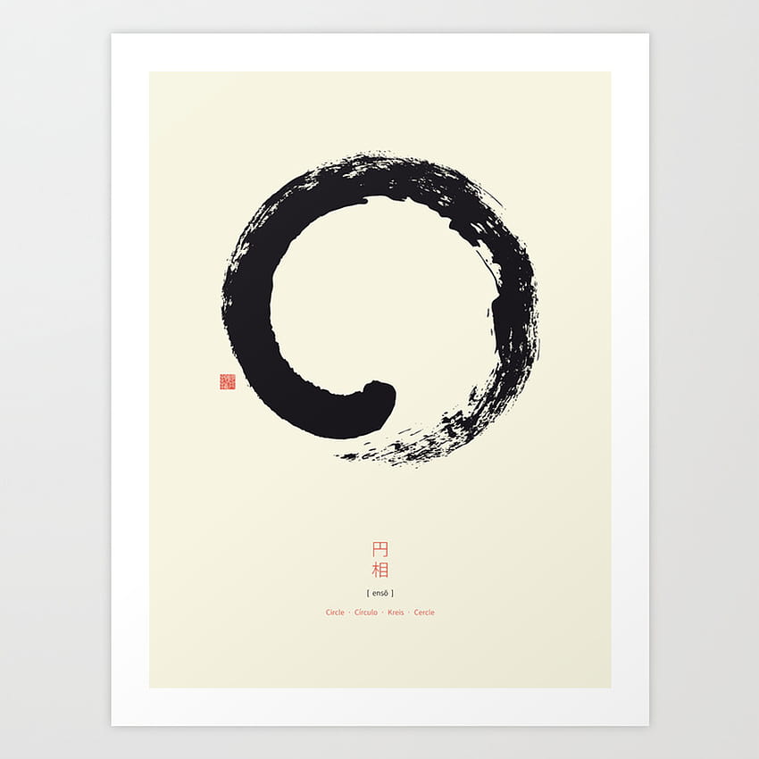 Enso / Japanese Zen Circle Art Print by Thoth Adan HD phone wallpaper