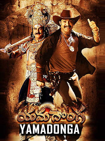 desktop wallpaper watch yamadonga yamadonga thumbnail