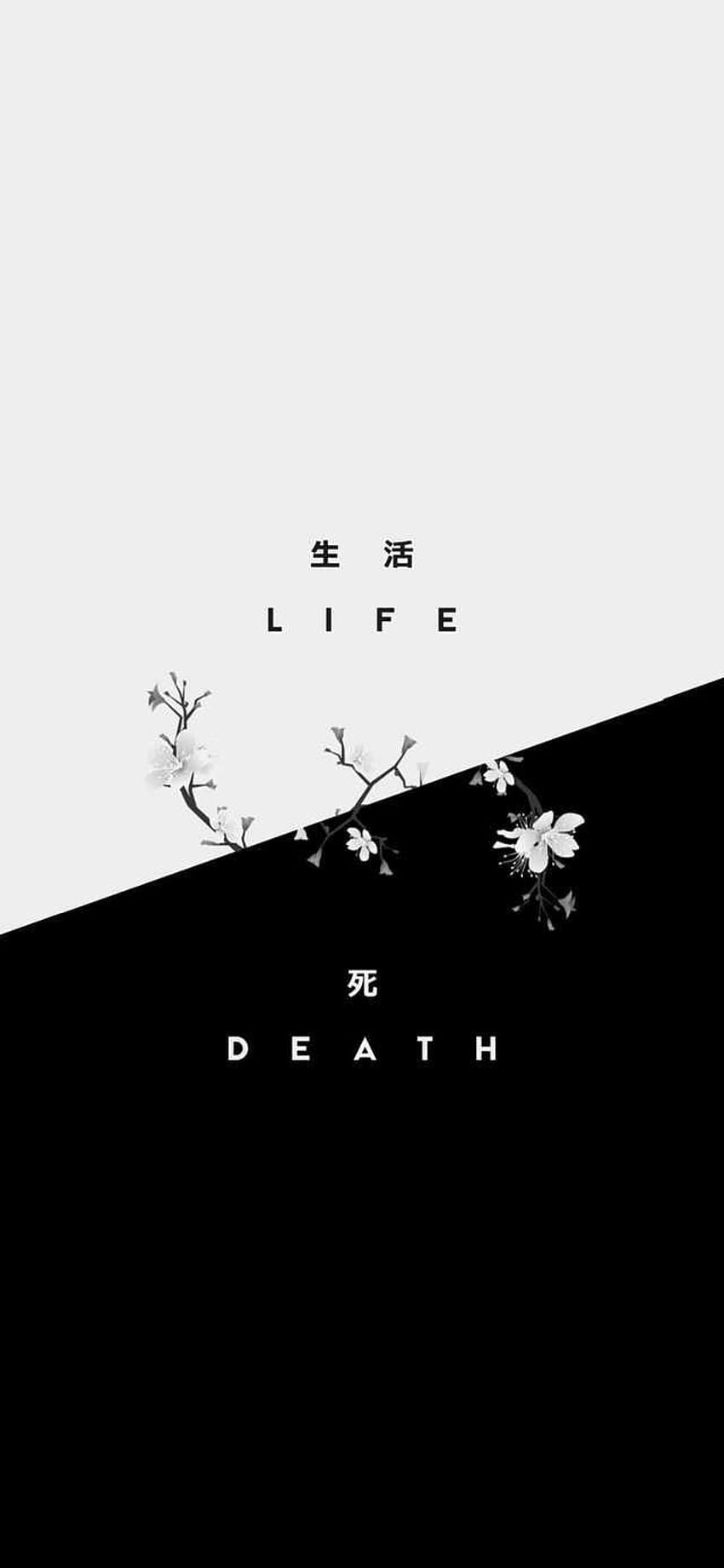 Pinterest, japanese black and white HD phone wallpaper
