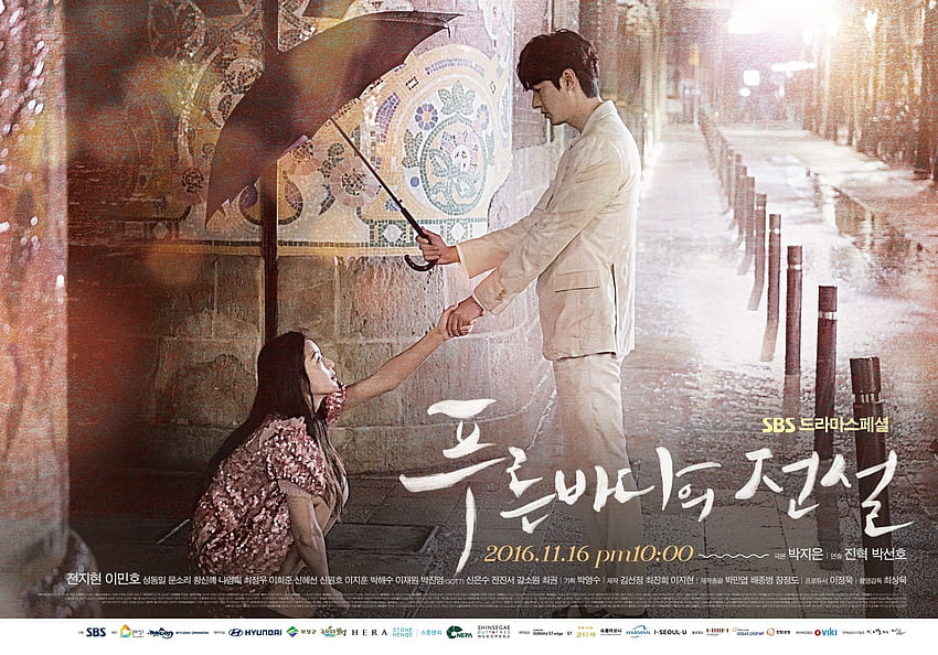 The Legend of the Blue Sea » Drama Korea Wallpaper HD