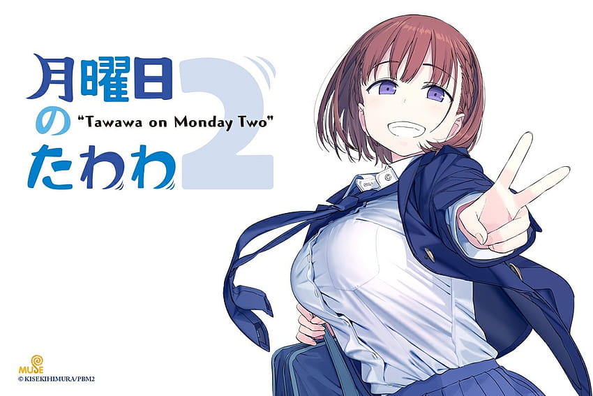Tawawa on Monday Episódio 10 - Assista na Crunchyroll