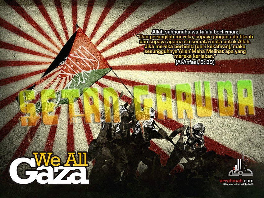 Kisah Keajaiban Perang di Gaza, Palestina, pejuang palestina HD wallpaper