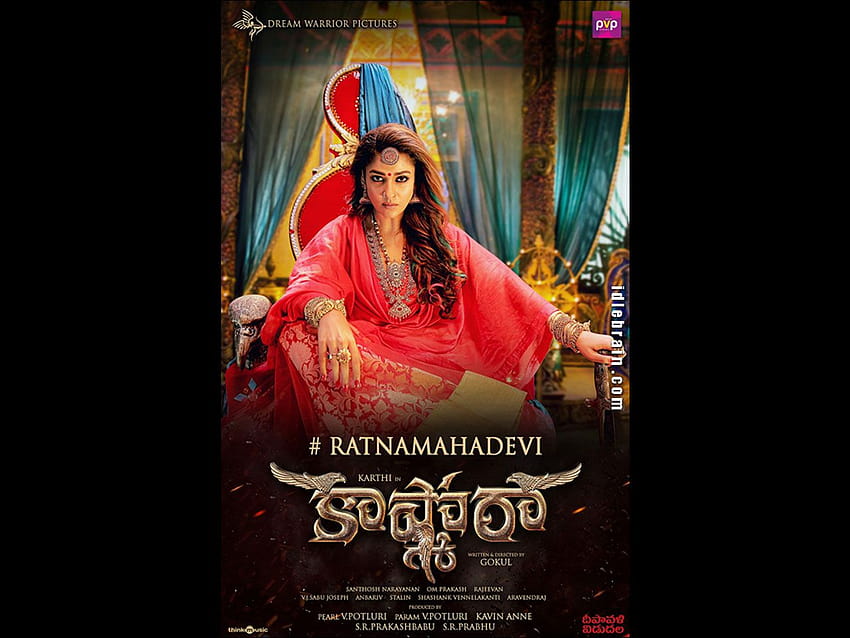 nayanthara hd wallpaper | Cursedwithknowledge ™️ | Flickr