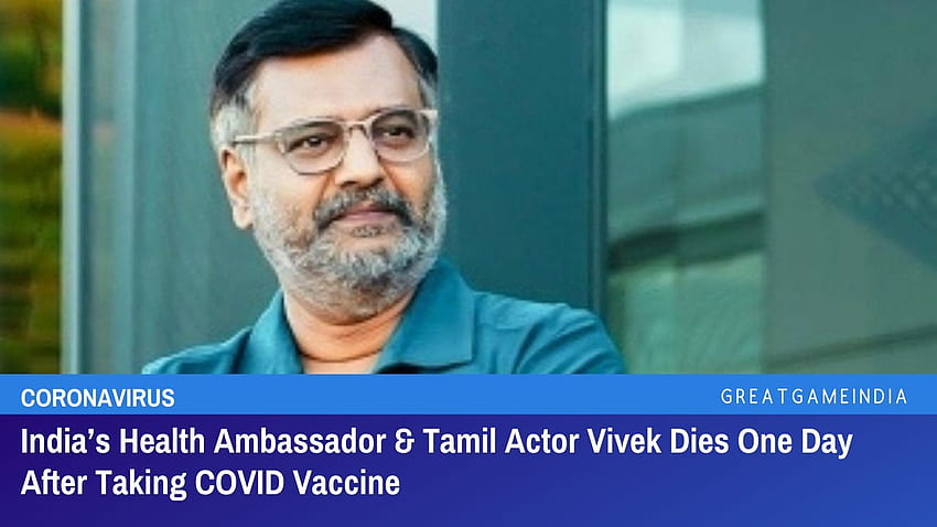 Indiens Gesundheitsbotschafter und tamilischer Schauspieler Vivek stirbt einen Tag nach der Einnahme des COVID-Impfstoffs HD-Hintergrundbild