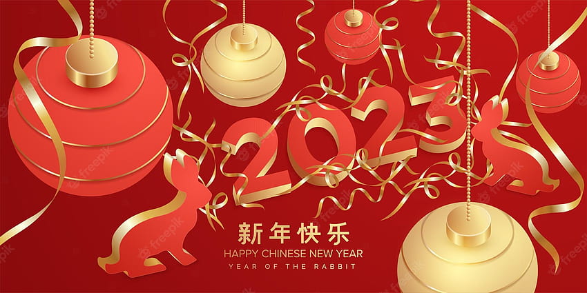 Chinese New Year Spring Festival 2023 Year Of The Rabbit Background Red  Wallpaper Image For Free Download  Pngtree