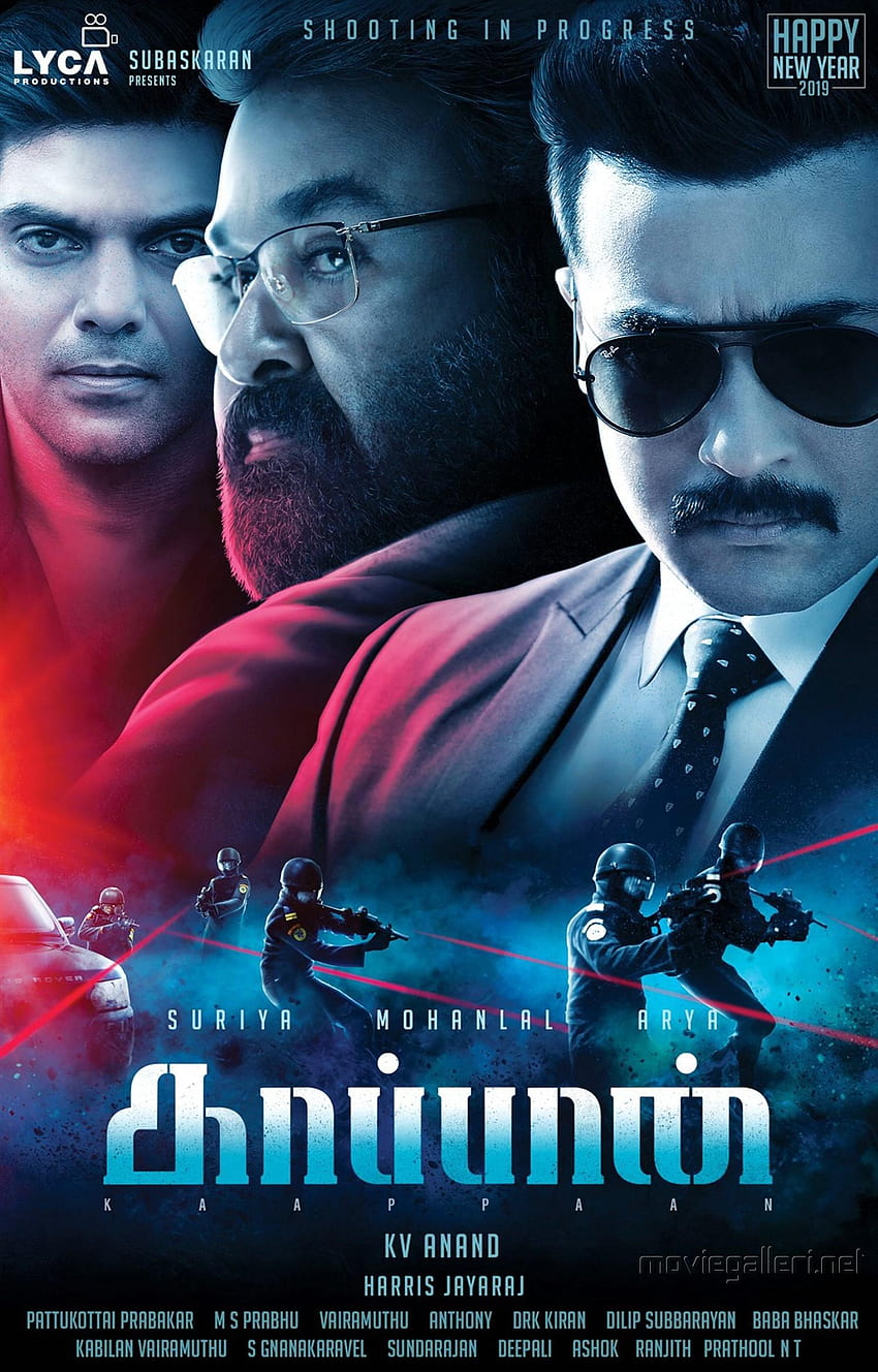 Suriya Kaappaan Movie First Look Poster, kaapaan HD тапет за телефон