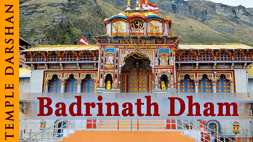 Badrinath Temple in Pauri - Best Temples in Pauri - Justdial