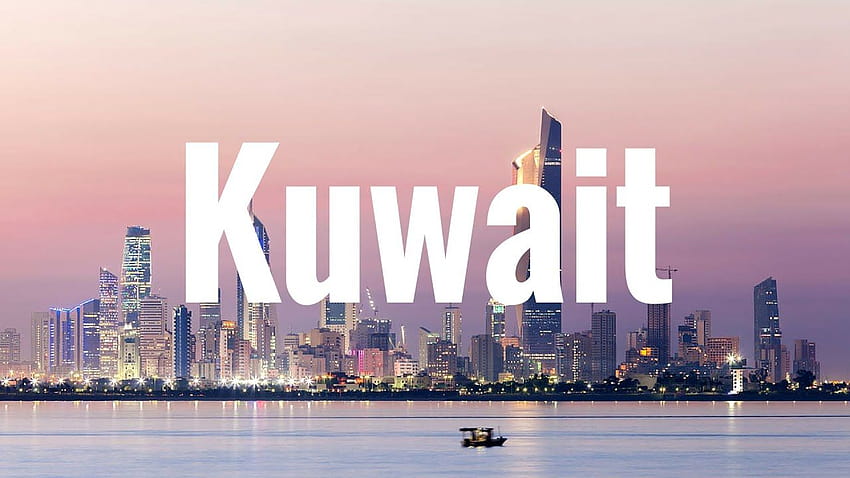 クウェートの首都、クウェート市 高画質の壁紙