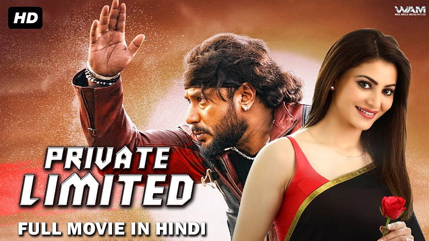 Private Limited 2021 New Released South Movie In Hindi Movie HD wallpaper |  Pxfuel