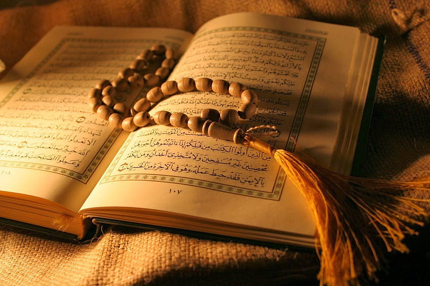 20 pięknych cytatów z Koranu, wersetów i sury [Z], al Koran Tapeta HD