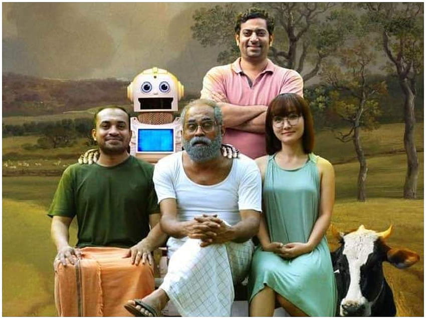 Robot posa per una famiglia nel nuovo poster di 'Android Kunjappan Version 5.25', android kunjappan ver 525 Sfondo HD