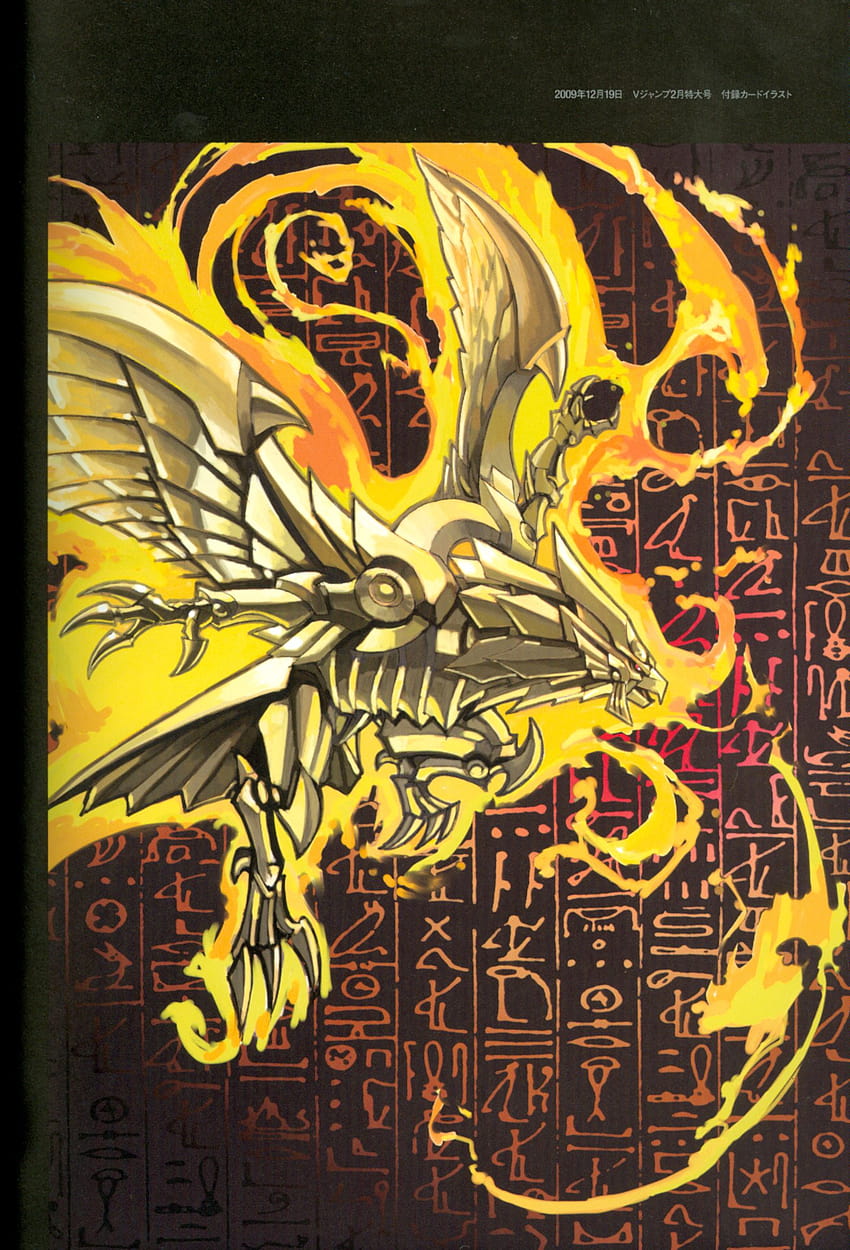 the winged dragon of ra wallpaper  Google Search  Dragon wings Yugioh  Yugioh monsters