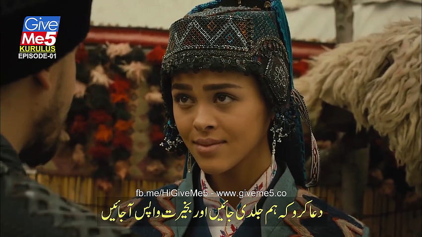 kurulus usman sezon 1 odcinek 1 z napisami w języku urdu Tapeta HD