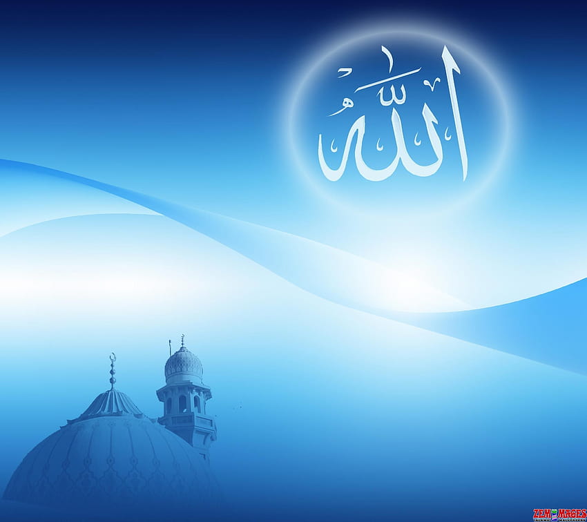 Allah Islamische Hintergründe, islamisch dp HD-Hintergrundbild