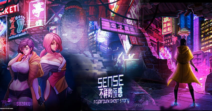 Sense: Bir Cyberpunk Hayalet Hikayesi HD duvar kağıdı