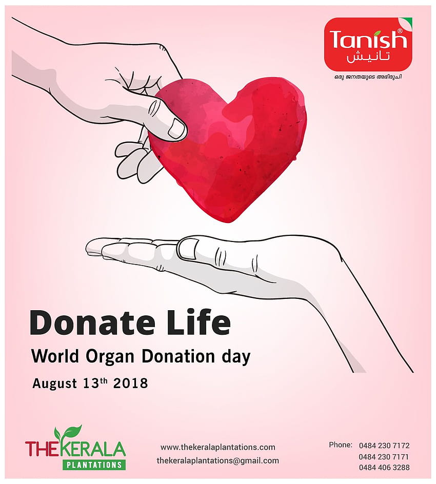 Give Someone a second chance, World Organ Donation Day 2018 HD phone wallpaper