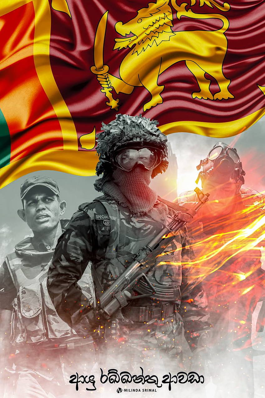 Армия на Шри Ланка от DeZoN_SL, армия на Шри Ланка HD тапет за телефон