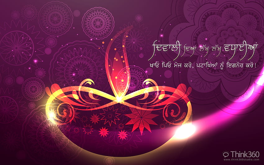 Happy Diwali – Think 360 Studio ดีปาวาลีที่มีความสุข วอลล์เปเปอร์ HD