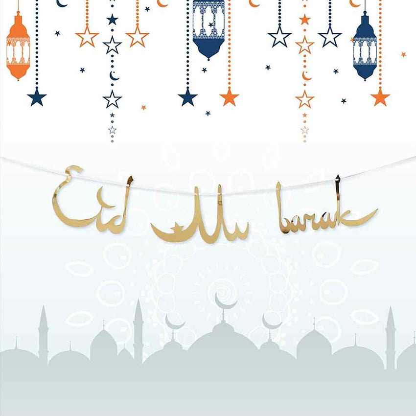 2020 Bunch Muslim Ramadan Decoration Double Side Side Mirror Paper, anime ramadan 2020 Papel de parede de celular HD