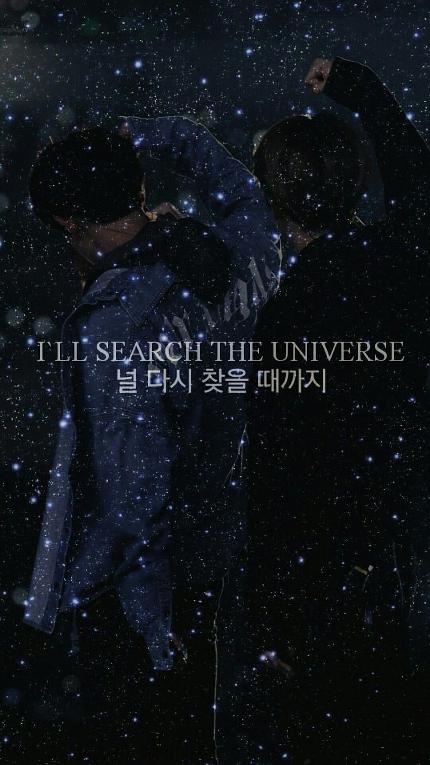 CHANBAEK ~ BAEKYEOL EXO, ill search the universe HD phone wallpaper