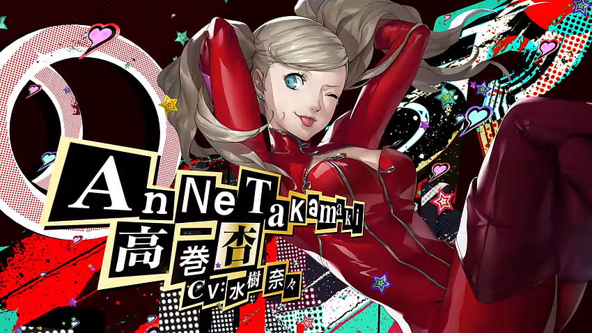 Ann obtiene el tratamiento del tráiler real de Persona 5 – RPGamer, persona 5 ann fondo de pantalla