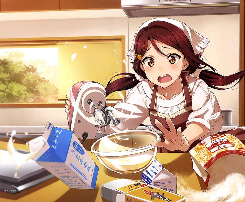 Baking Naomi [anime Gacha] By Lunimegames - Baking - Free Transparent PNG  Clipart Images Download