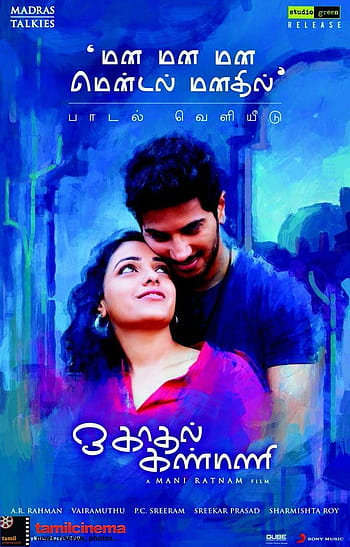 Telugucinema Poster Designs