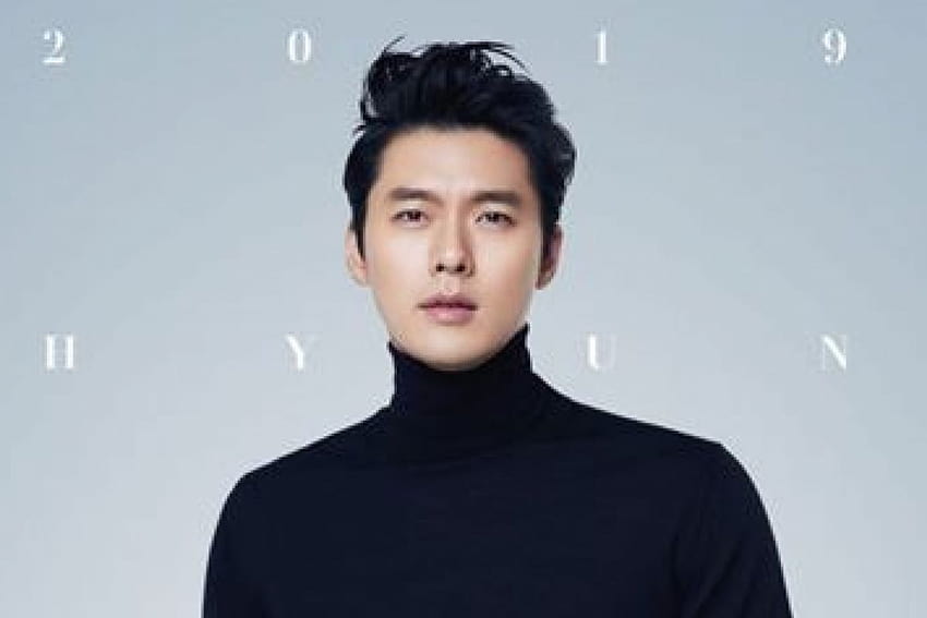 Hyun Bin Fan Meet 2019 Teléfono Hyun Bin Fondo De Pantalla Pxfuel