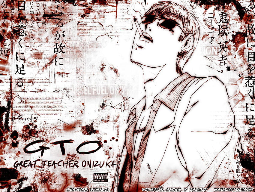 GTO Great Teacher Onizuka HD wallpaper
