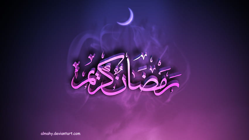 Ramadan Mubarak In Arabic 2018 HD wallpaper