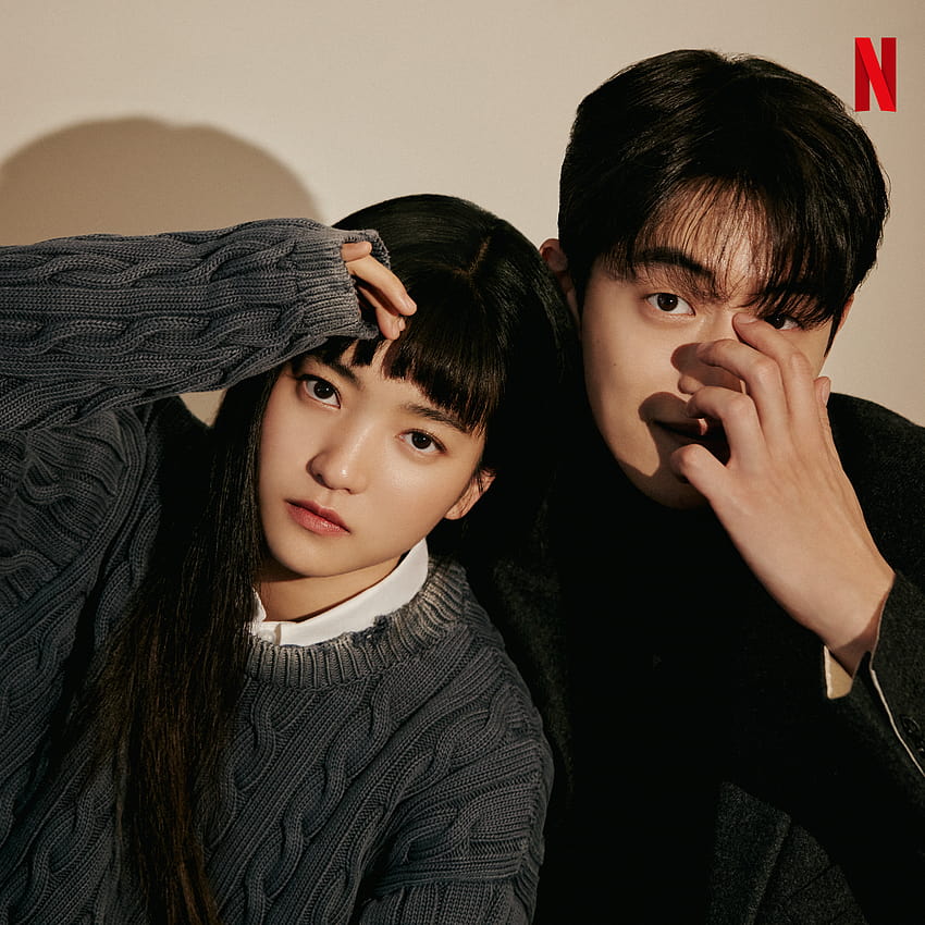 Nam JooHyuk & Kim TaeRi за Netflix Корея, двадесет и пет двадесет и едно HD тапет за телефон