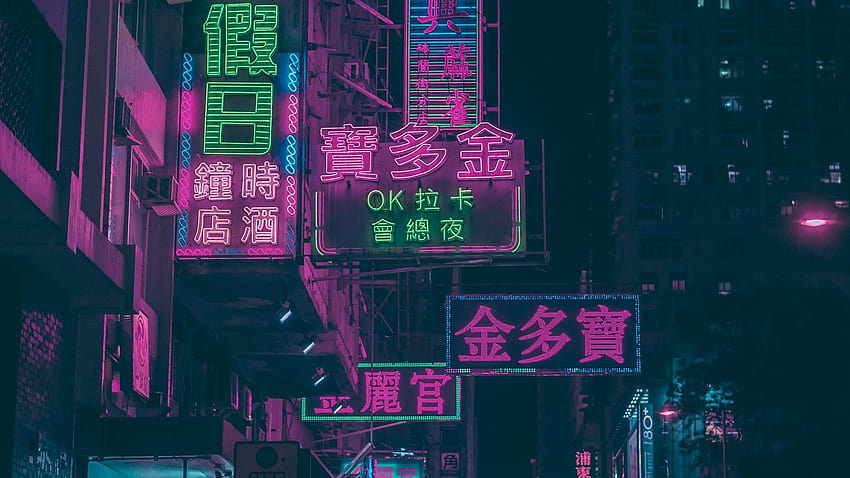 네온 네온 불빛 거리 건물 홍콩 네온 글로우, 네온 도로 표지판 HD 월페이퍼