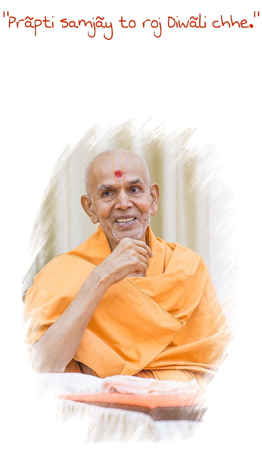 Przypnij na Mahant Swami Maharaj Tapeta na telefon HD