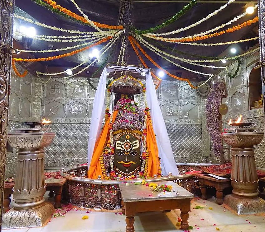 Mahakaleshwar Jyotirlinga Temple Ujjain, Horarios, Historia, Darshan fondo de pantalla