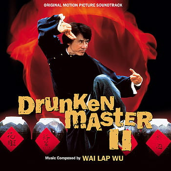 drunken master 3