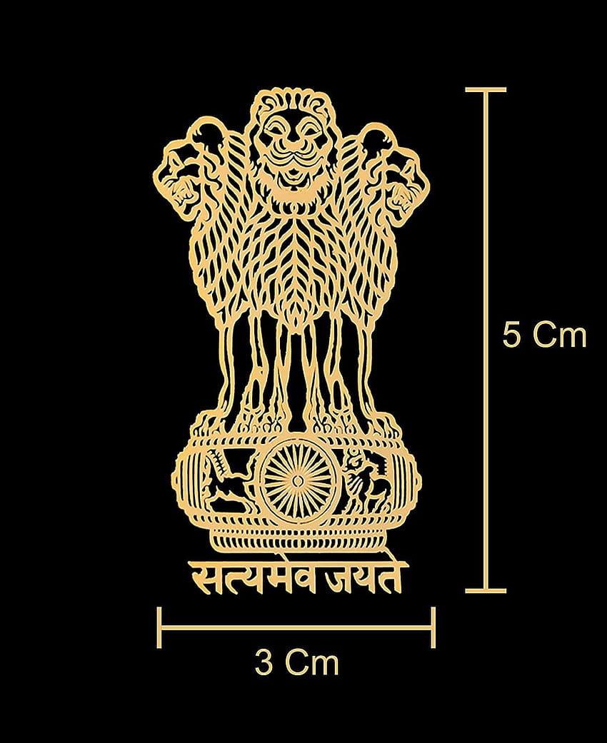 Satyamev Jayate Symbole de l'Inde Fond d'écran de téléphone HD