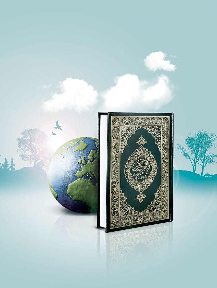 Art du Coran: Saint Coran avec de beaux arrière-plans, coran d'arrière-plan Fond d'écran de téléphone HD