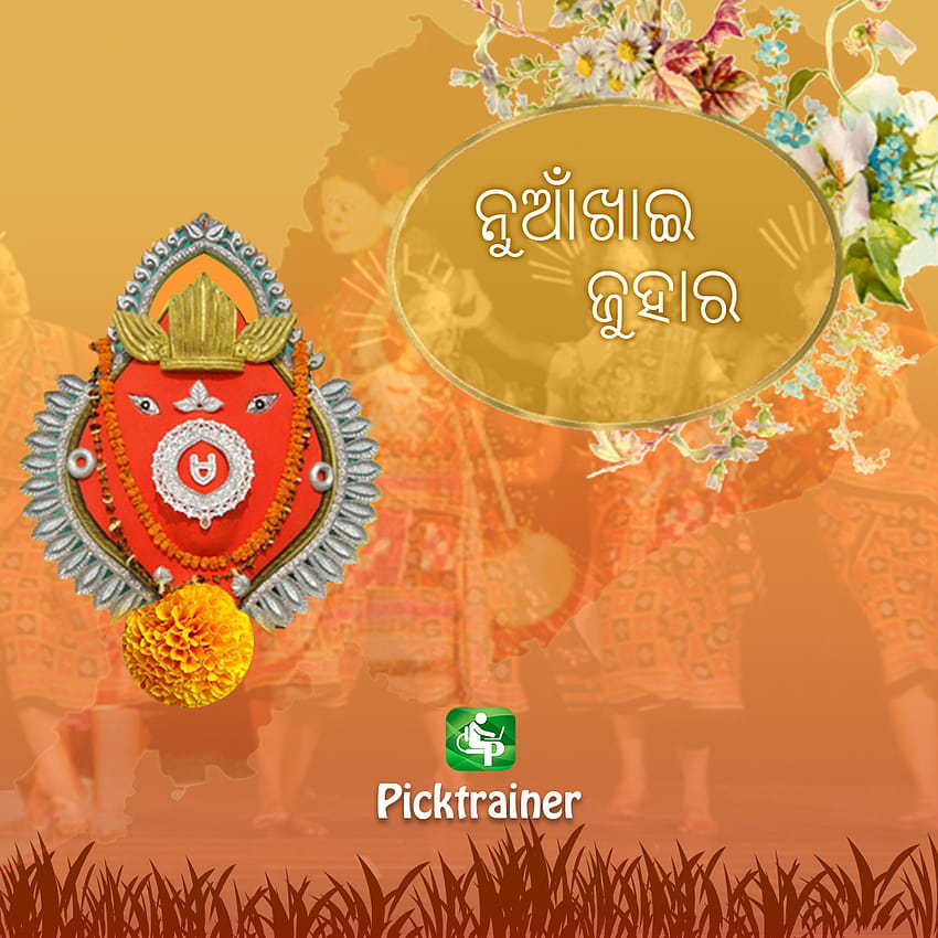 Banner template of nuakhai juhar festival