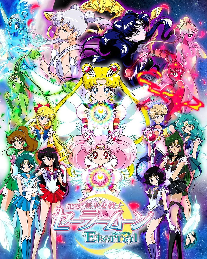 Super Sailor Moon, sailor moon characters HD phone wallpaper