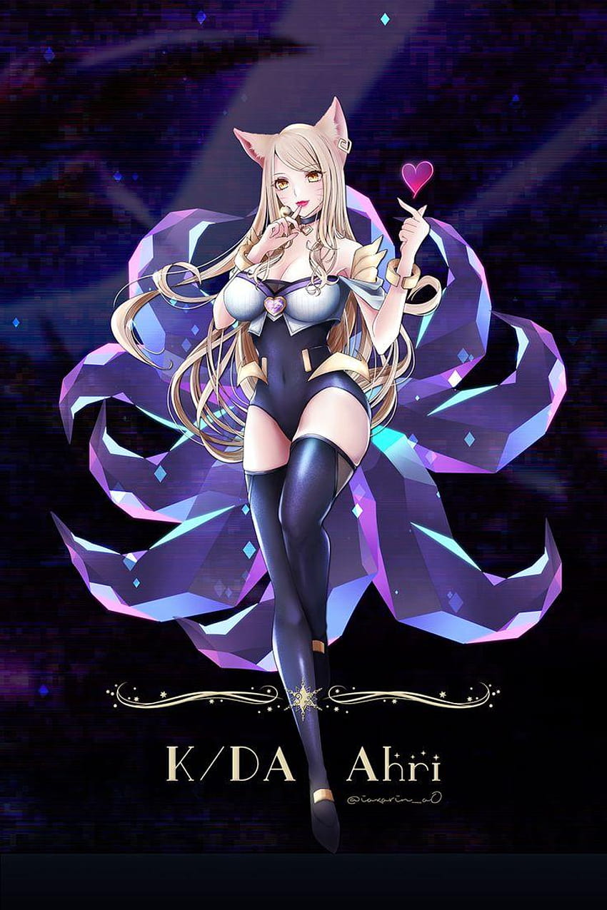 Kda Ahri HD Phone Wallpaper Pxfuel