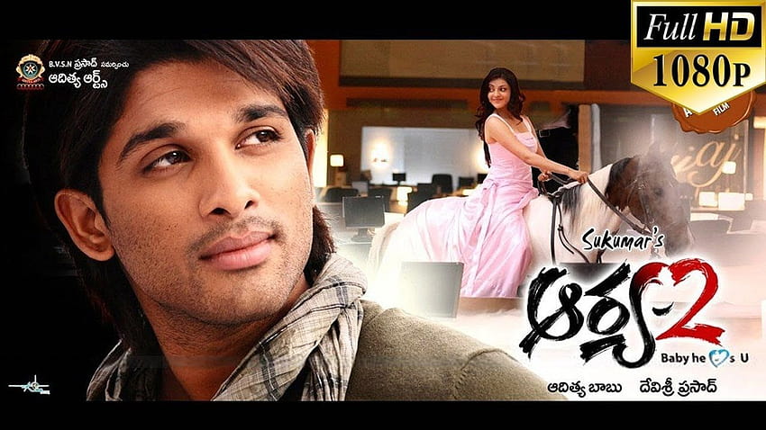 Arya 2 Telugu Film in voller Länge HD-Hintergrundbild